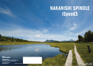 Nakanishi iSpeed3